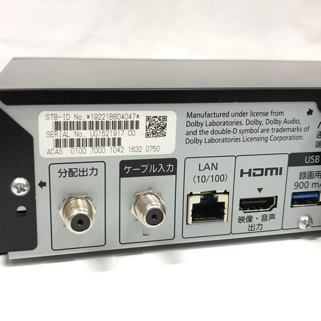 Panasonic TZ-HT3500BW CATVデジタルセットトップボックス - メルカリ