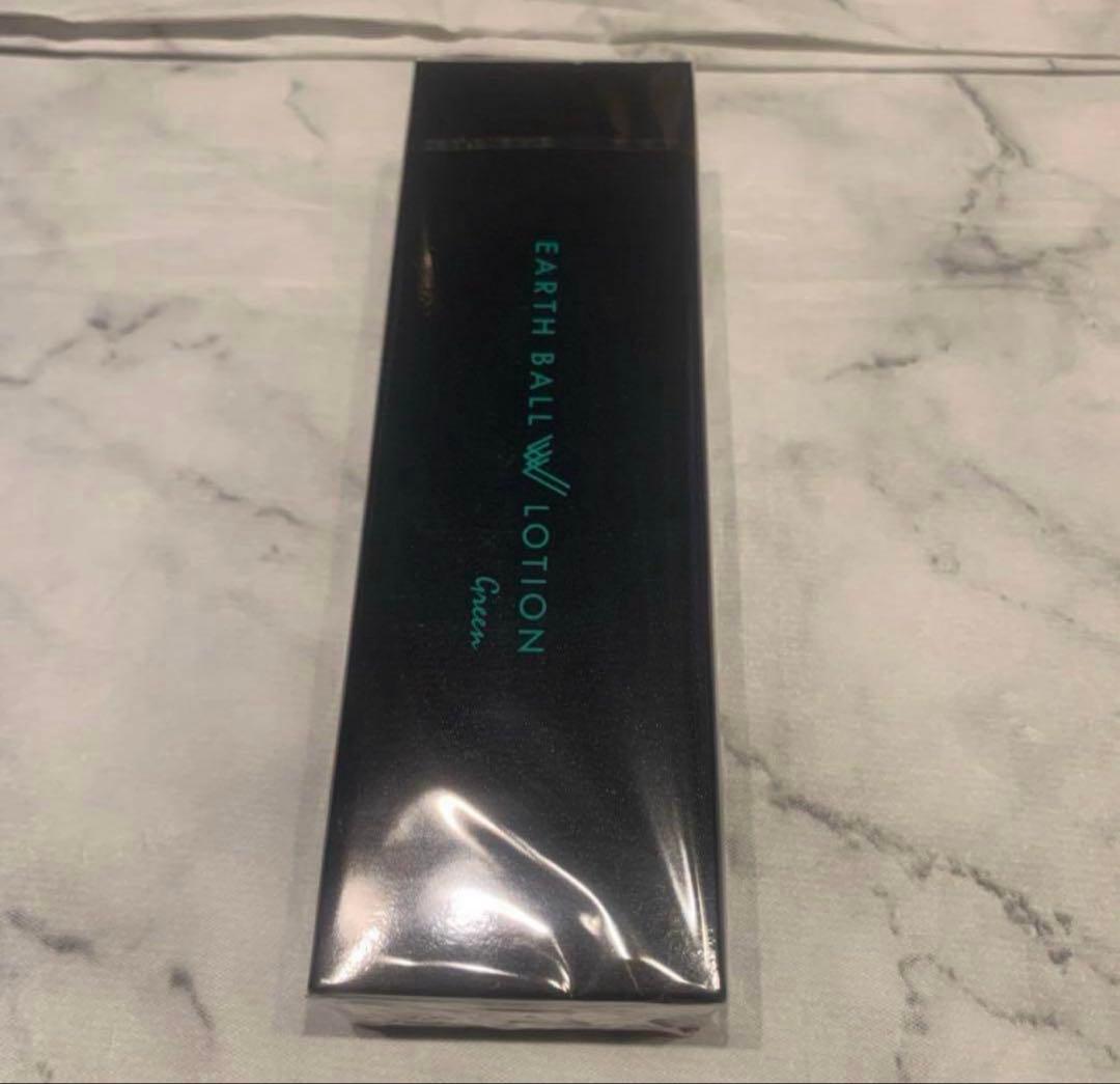 ワールドレップサービス アースボール Wローション - メルカリ