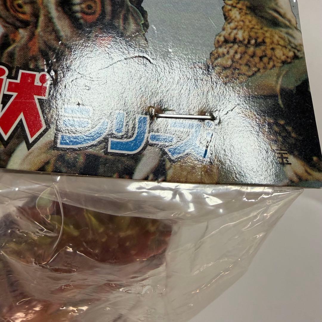 マーミット 世紀の大怪獣シリーズ バラン ソフビ フィギュア ピンク