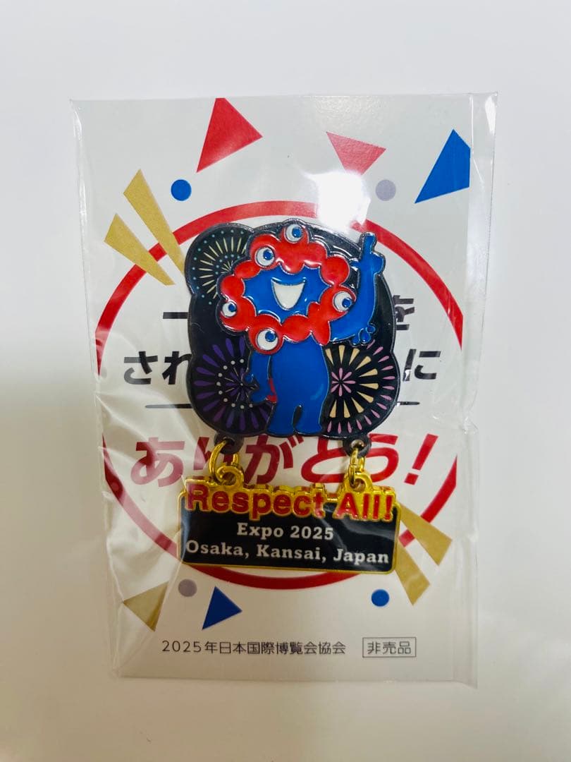 大阪万博2025ミャクミャク ピンバッチ 非売品 - メルカリ