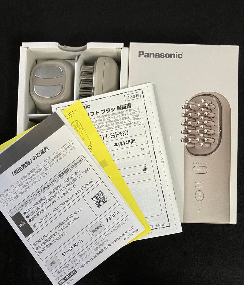 Panasonic パナソニック バイタリフト ブラシ EH-SP60 美顔器 Panasonic（パナソニック） 公式店 美顔器 バイタリフト ブラシ EH
