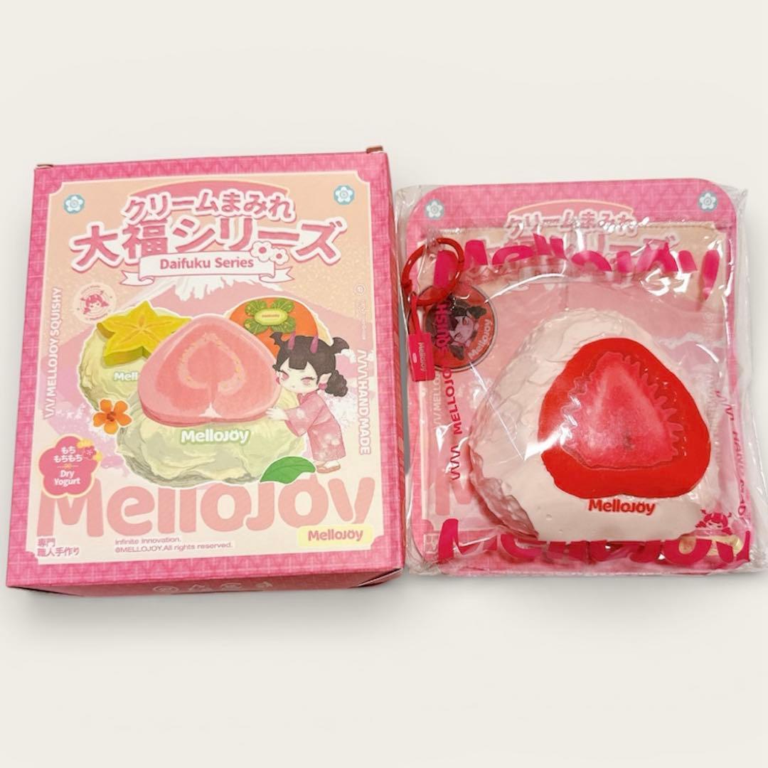 Mellojoy メロジョイ スクイーズ 大福シリーズ ストロベリー いちご