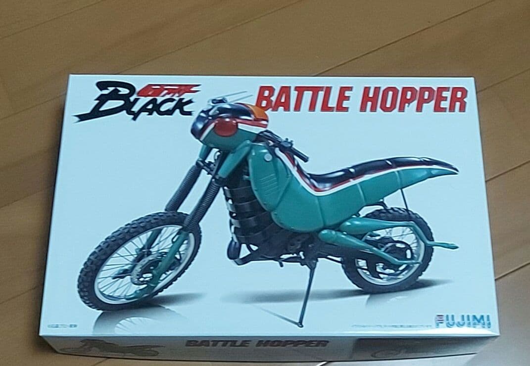 バトルホッパー 抽選販売】S.H.Figuarts バトルホッパー（仮面ライダーBLACK SUN