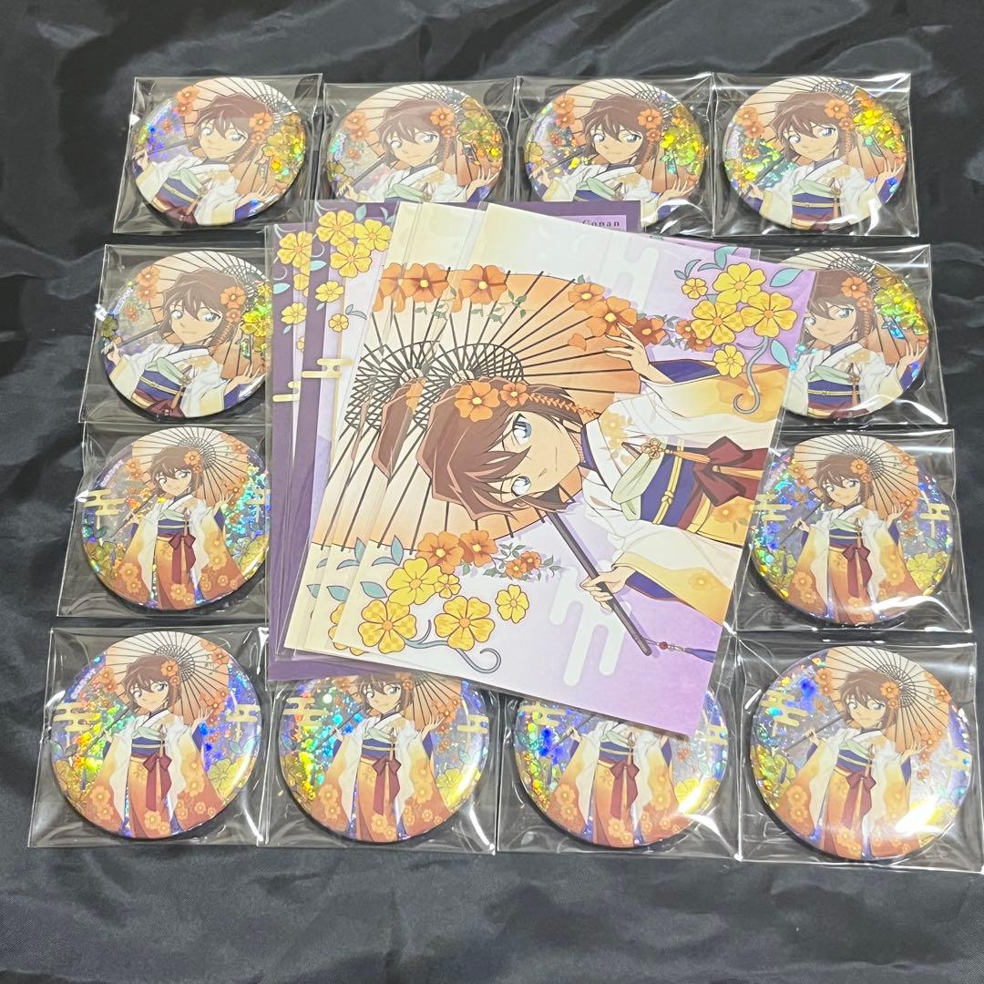 名探偵コナン AGF 秋の華和装 灰原哀 クラックス スパークル缶バッジ 名探偵コナン AGF 秋の華和装 灰原哀 クラックス スパークル缶バッジ