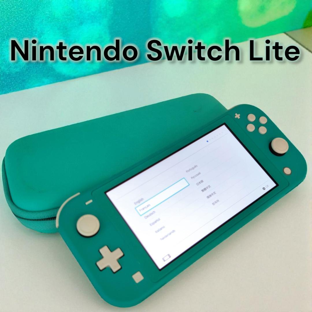 Nintendo Switch Lite ターコイズ ケース付き Switch Lite用 プロテクトケース ターコイズ | ゲーム用ケース