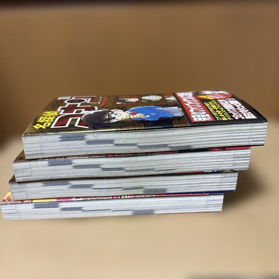 初版 】名探偵コナン SDB 10・20・30・40巻 スーパーダイジェスト