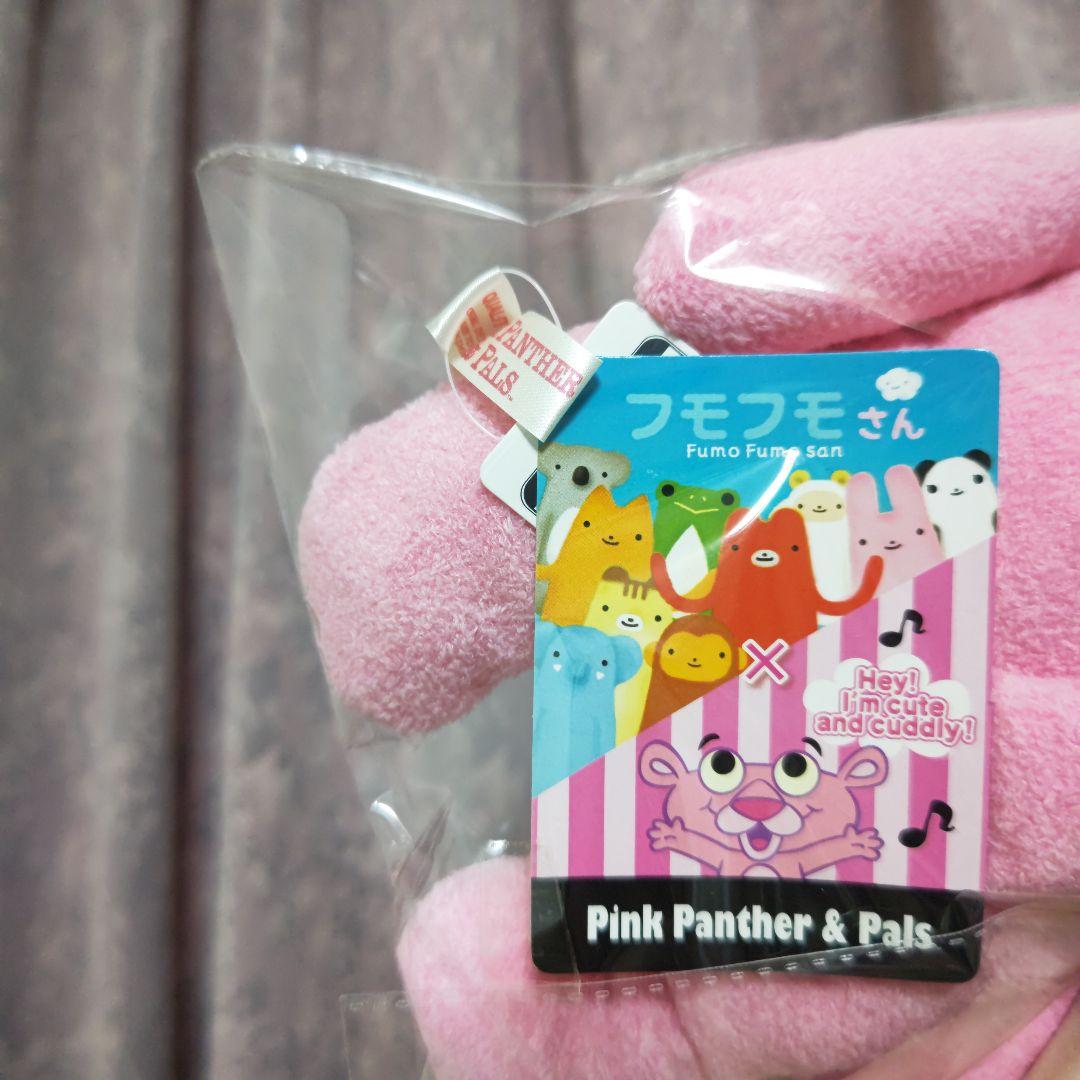 新品フモフモさん ピンクパンサーL ラスト一つ レア物 他ページに