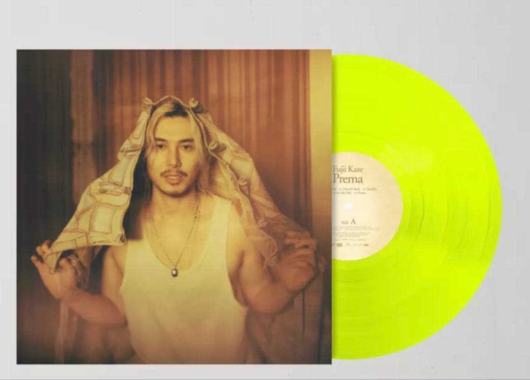 正規品未開封 藤井風 Prema 1000枚限定 レコード - メルカリ