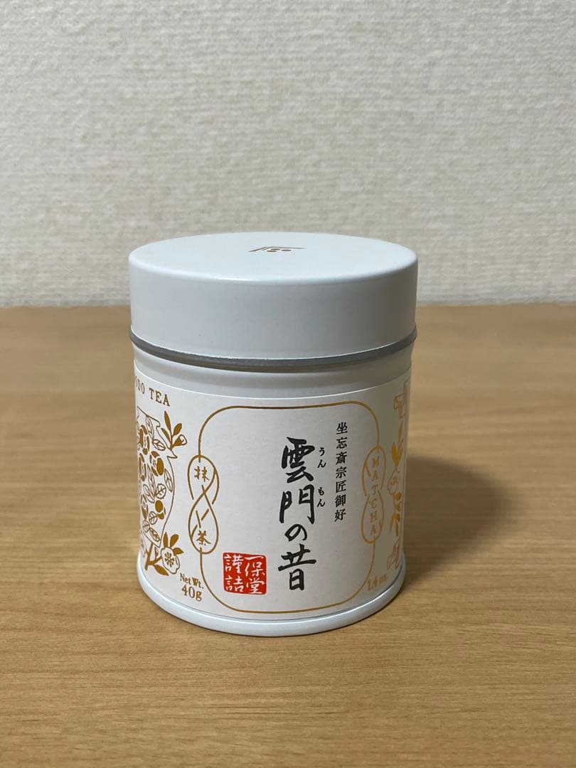 抹茶 雲門の昔 40g 一保堂茶舗 Amazon | 抹茶 一保堂茶舗 青雲（せいうん） 40g缶 | 日本茶 京都 粉