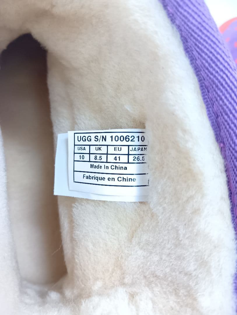 UGG アグ ハート柄 ムートンブーツ パープル 26.5cm