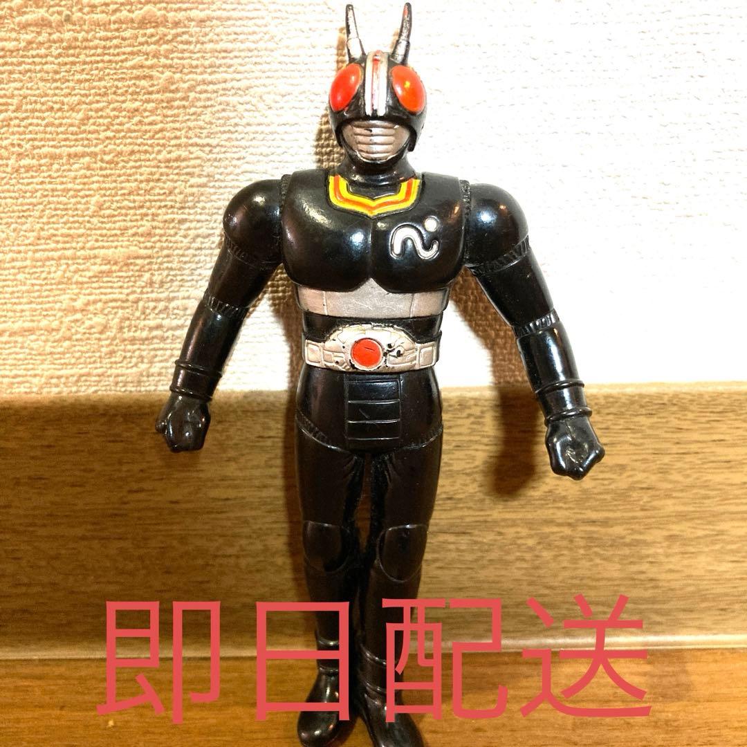 仮面ライダーBlack ブラック フィギュア 当時物 レトロ 昭和 石ノ森