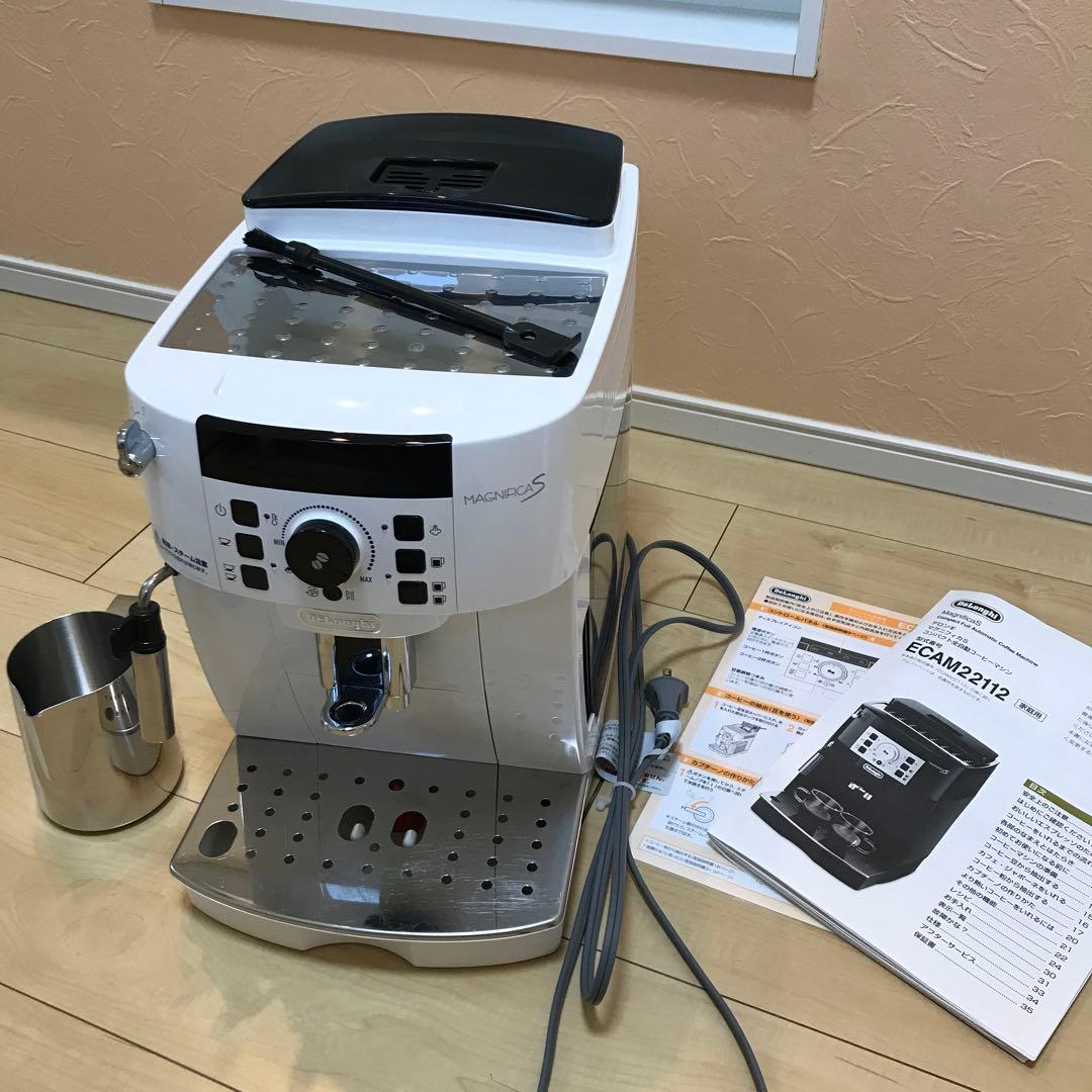 デロンギ ECAM22112 コーヒーメーカー 20190904151255_354_.jpg