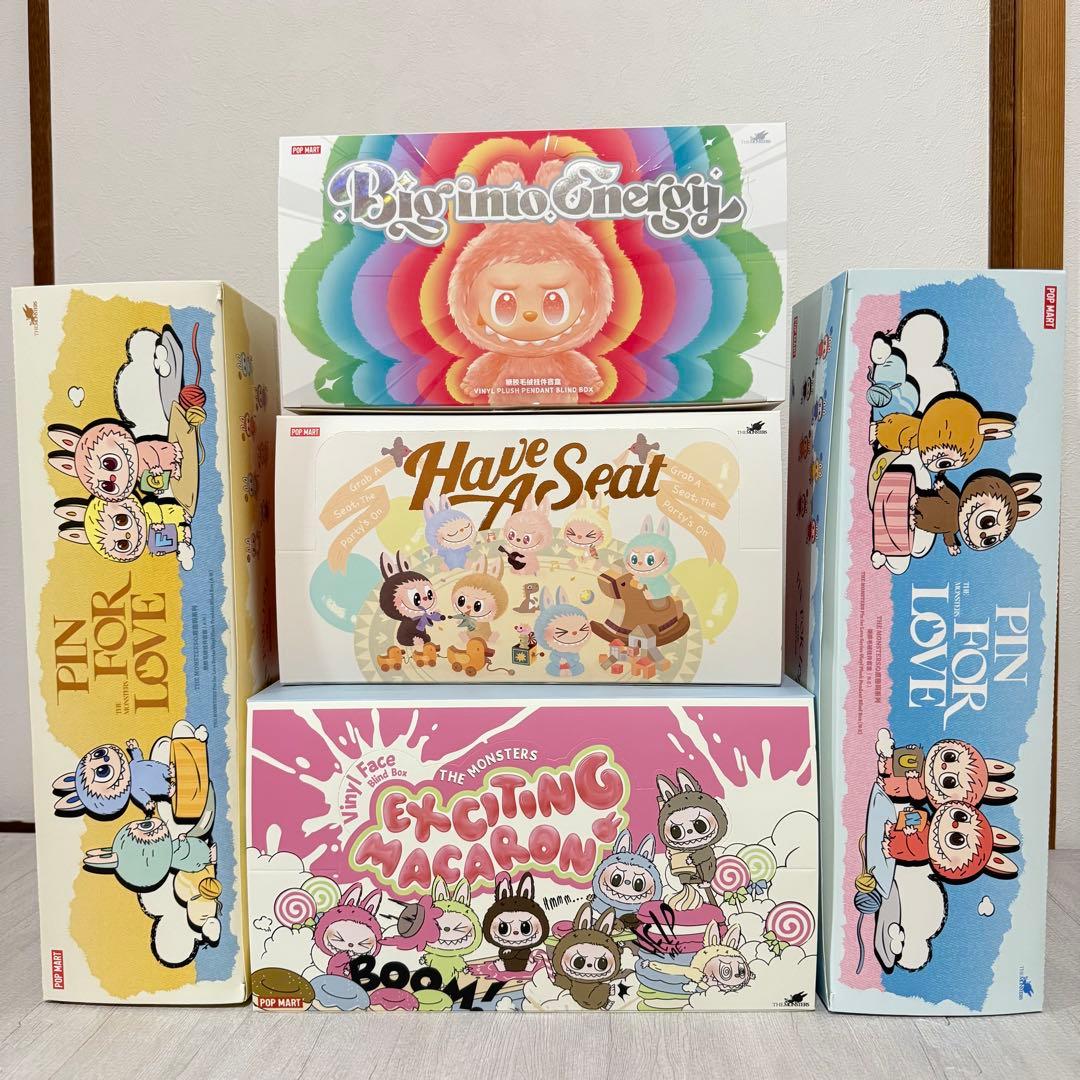 ラブブ エナジー マカロン ハブアシート イニシャル 空箱5点セット