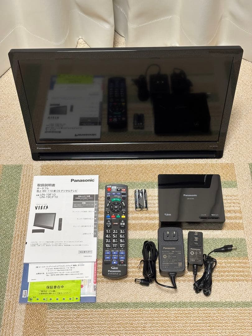 Panasonic プライベートビエラ UN-19F10D 2025年製 Amazon | パナソニック 19V型 ハイビジョン ポータブル 液晶テレビ