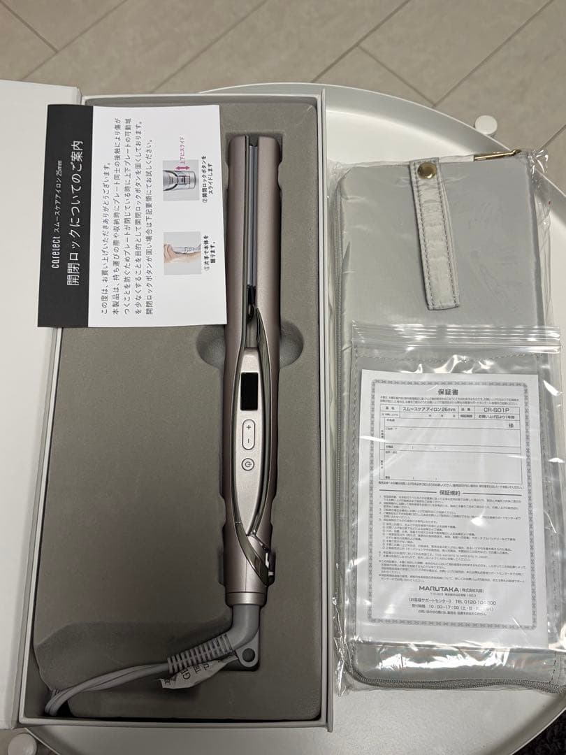 【新品未使用】carelect ストレートヘアアイロン ローズミスト Amazon.co.jp: carelect ストレートアイロン ケアレクト スムースケア