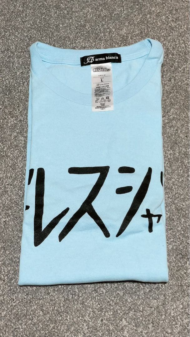 完売品 ヒロアカ 緑谷出久 デク ドレスシャツ 公式Tシャツ - メルカリ