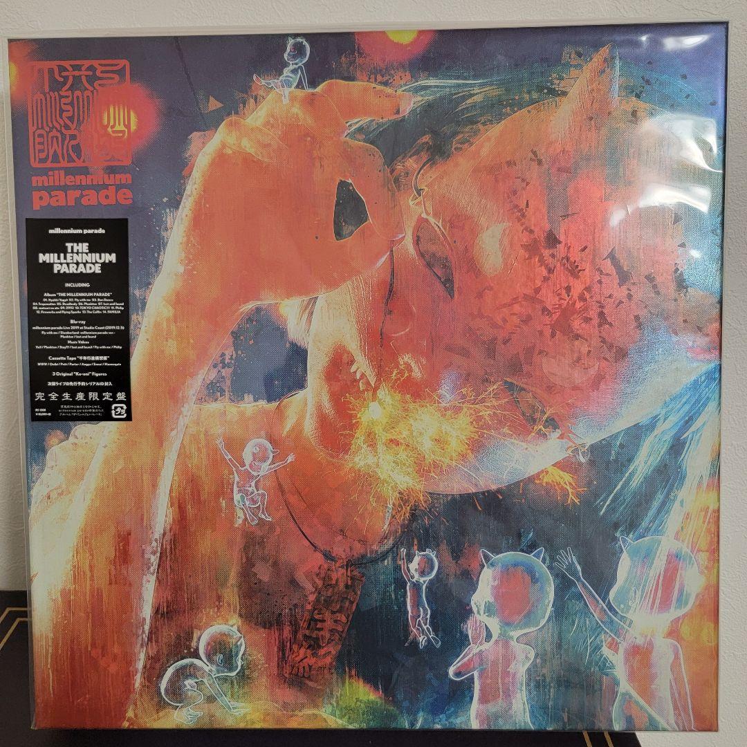 THE MILLENIUM PARADE スペシャルBOX 完全生産限定盤 THE MILLENNIUM PARADE 【完全生産限定盤】・millennium parade | Sony