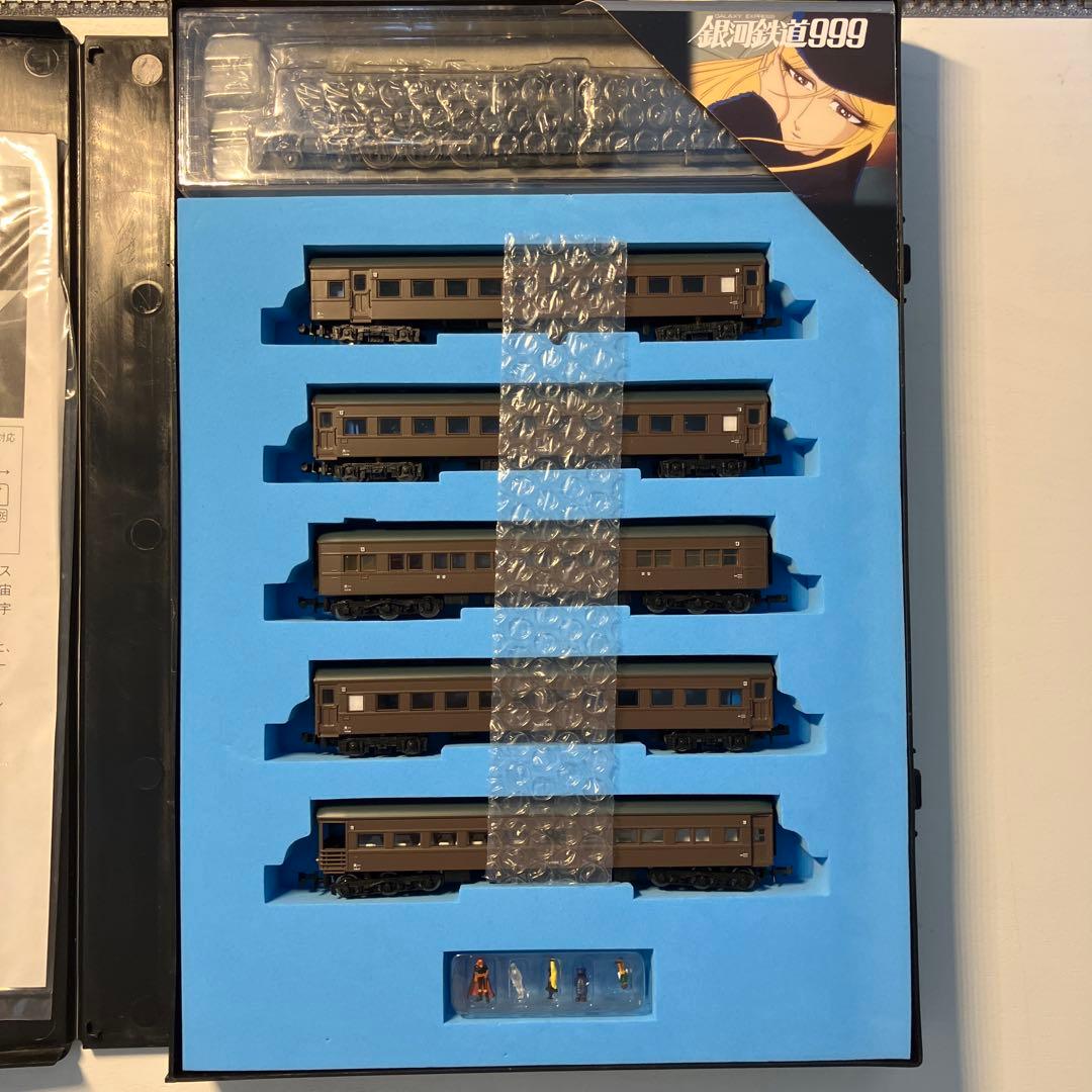 銀河鉄道999 劇場版・改良品 G2999-M 基本6両セット - メルカリ