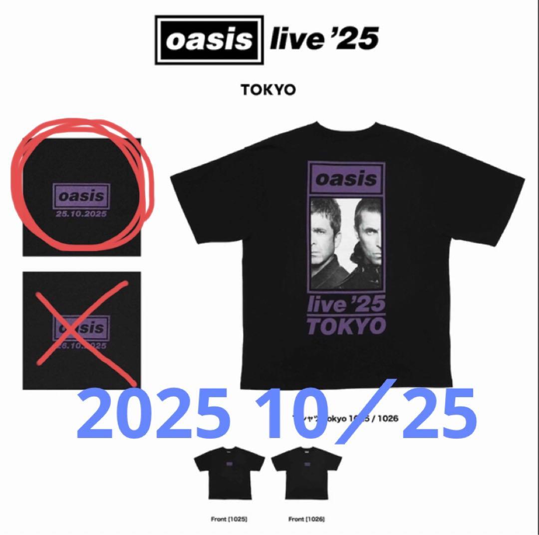 新品未使用 oasis オアシス Tシャツ サイズXL 1025 東京ドーム限定 Tシャツ オアシス ライブ'25 【日本限定】Black | Oasis Live '25