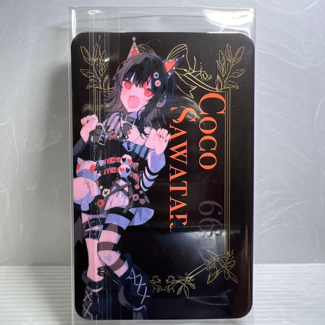 レア】 魔法少女ノ魔女裁判 カフェ 沢渡ココ 予約限定特典 - メルカリ