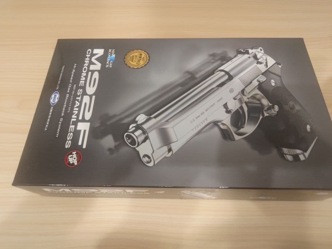 東京マルイ M92F クロームステンレス モデルガン M92F クロームステンレス - ガスブローバック | 東京マルイ