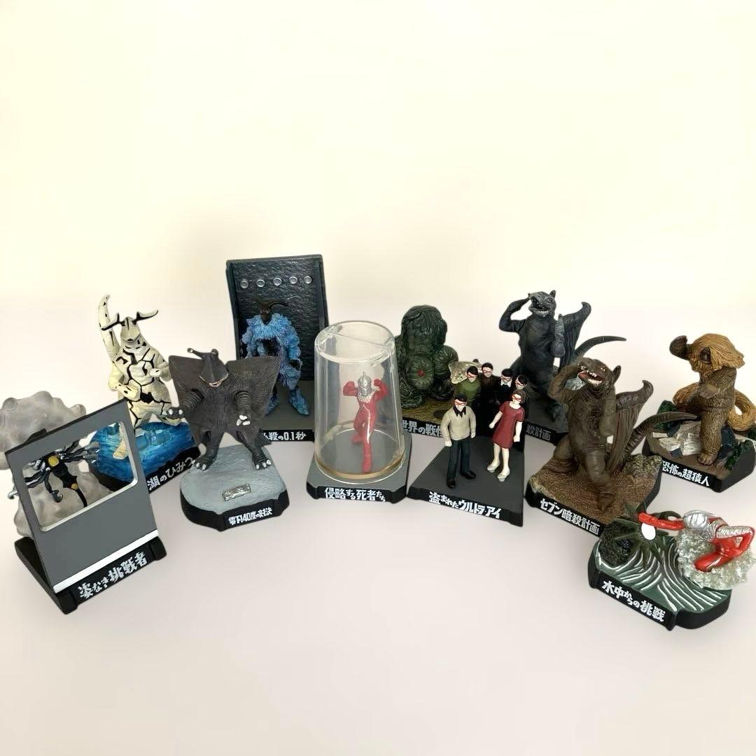 ウルトラ怪獣名鑑 ウルトラセブンCOMPLETE SPECIAL全11種セット ウルトラ怪獣名鑑 ウルトラセブンCOMPLETE SPECIAL全11種セット - メルカリ