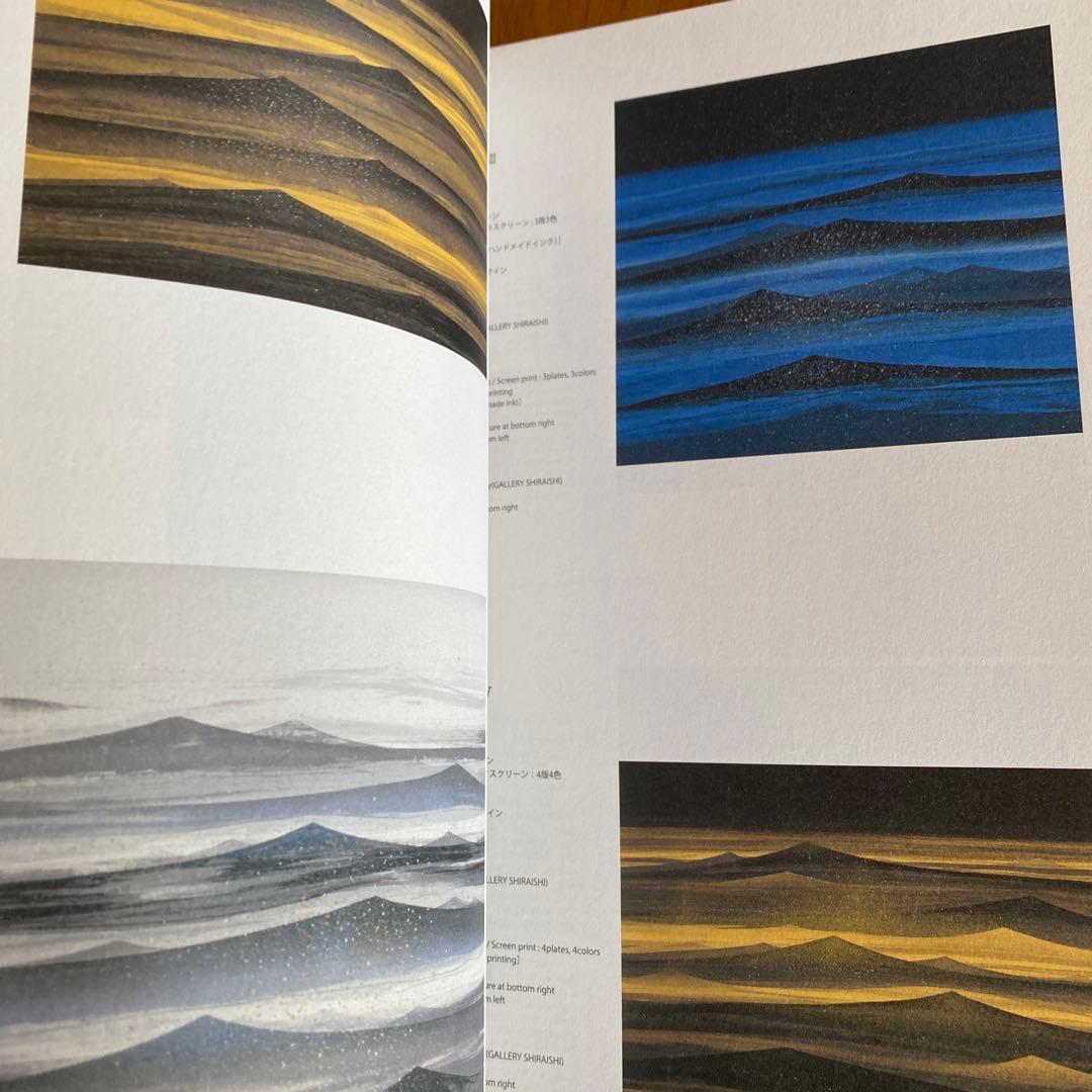 希少！】【新品・未開封】 千住博 全版画 カタログレゾネ 1988-2015