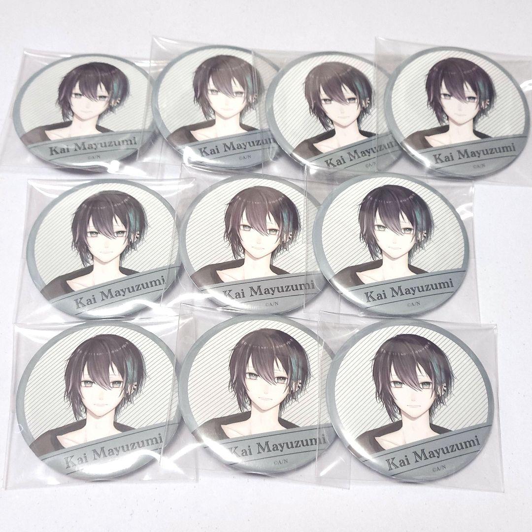 にじさんじ 黛灰 welcome 缶バッジ 10点セット - メルカリ