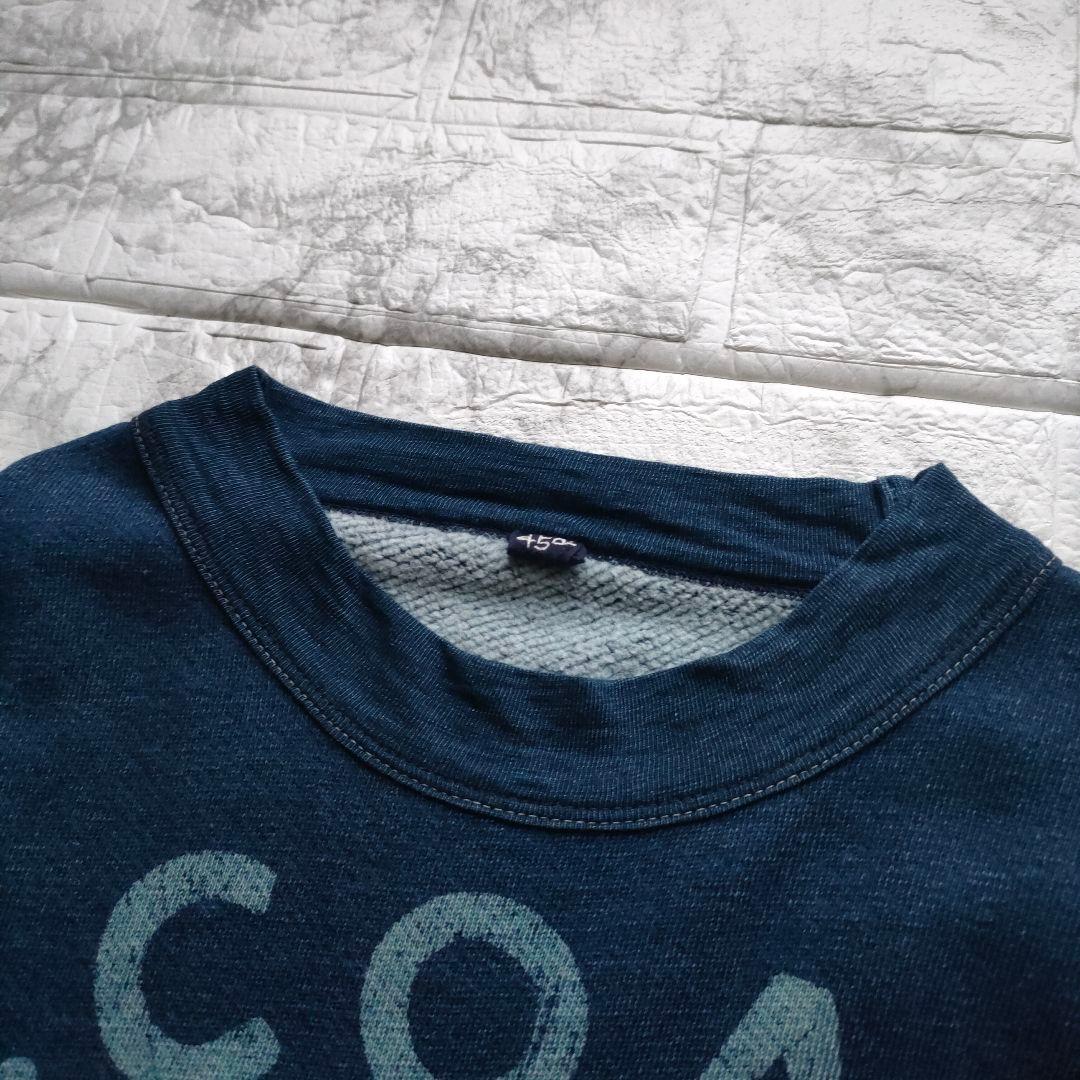 希少】45R 裏毛deロープロゴ × 海ものがたり刺繍 908クルー - メルカリ