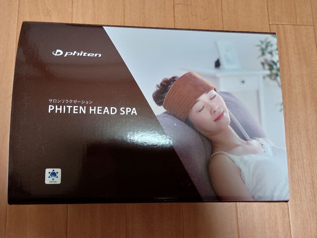 希少 HEAD SPA　ファイテン　販売終了　定価38000　メタックス