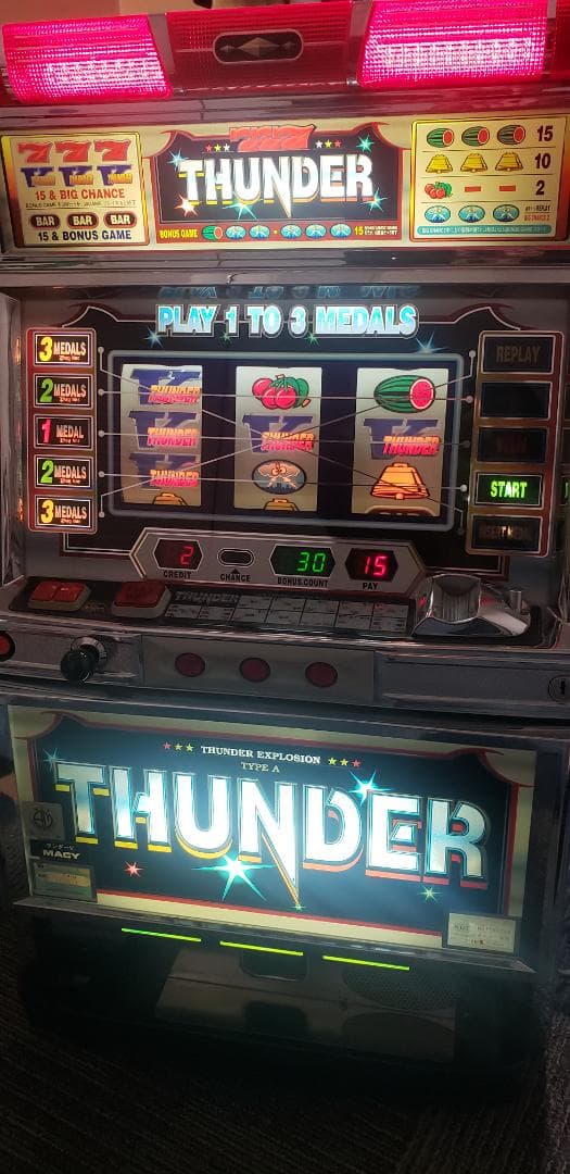 ♪　パチスロ実機　４号機　メーシー　サンダーV　仕様　♪ メーシー パチスロ実機 4号機 サンダーVを福岡県大牟田市から出張買取