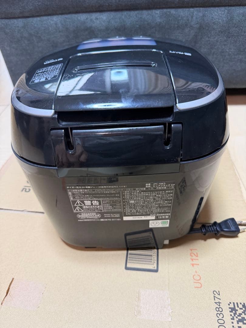 河*村様 TIGER 炊飯器 JPC-18KS 1.8L