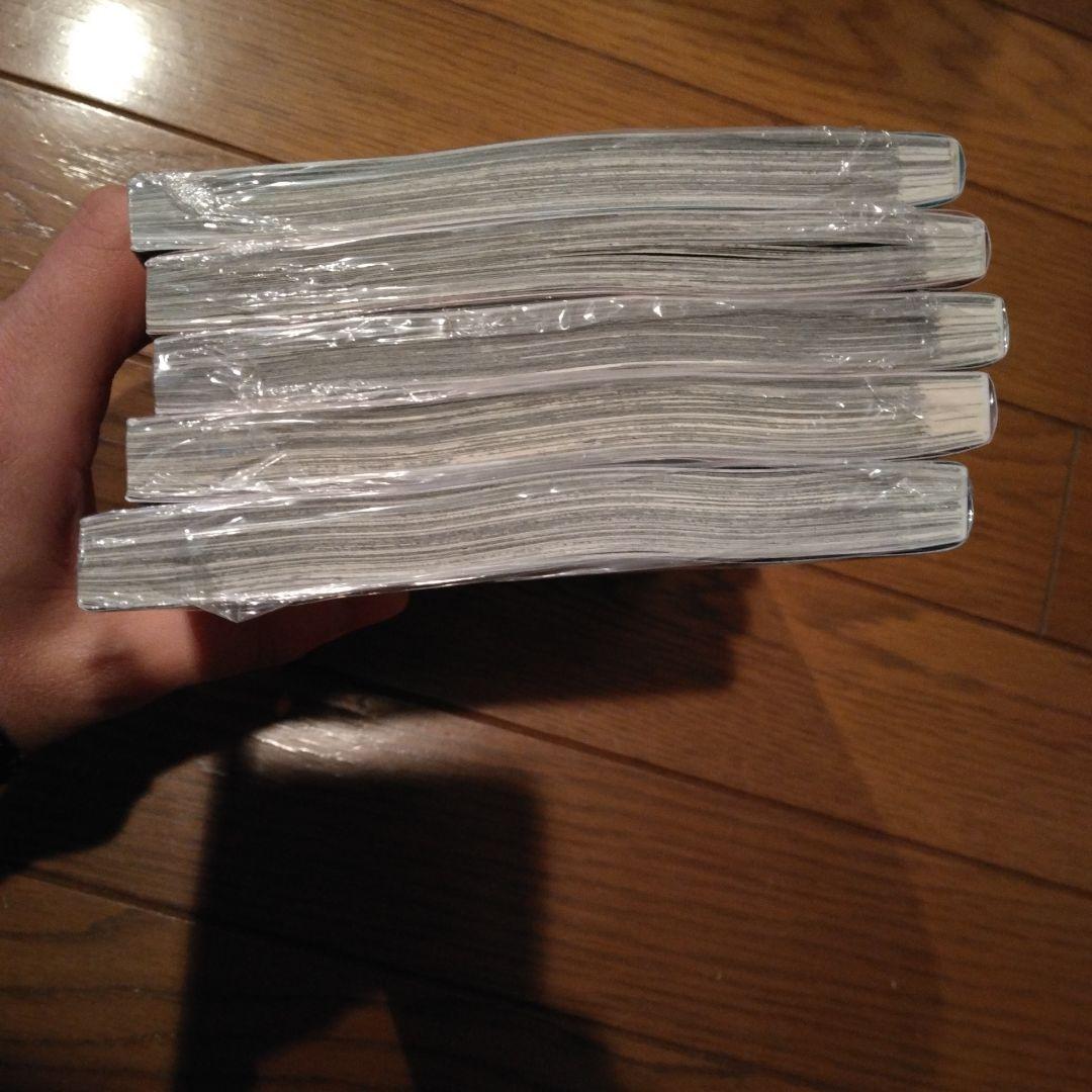 死亡遊戯で飯を食う。 1-5巻 全巻 初版 帯付き 未開封品 - メルカリ