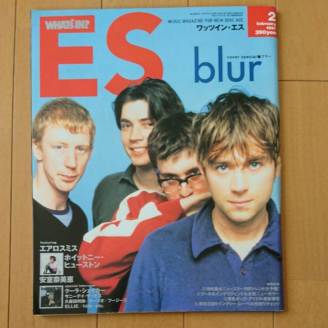 ワッツイン・エス 1997年2月号(表紙blur) ワッツイン WHAT's IN 1997年9月〜GLAY〜 WHAT''s IN｜Yahoo!フリマ