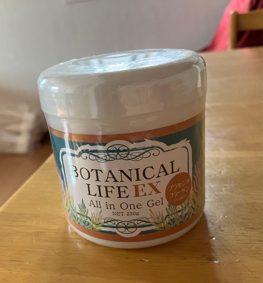 ◾️日本製ボタニカルライフEXオールインワンジェル230g×1 定価6800円