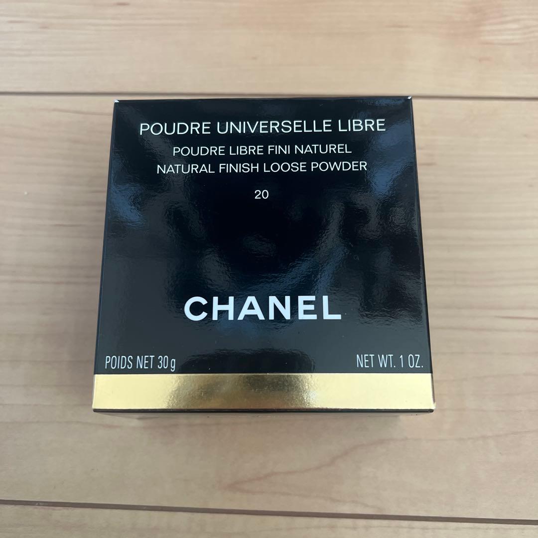シャネル プードゥル ユニヴェルセル リーブル N 20 ミディアムライト