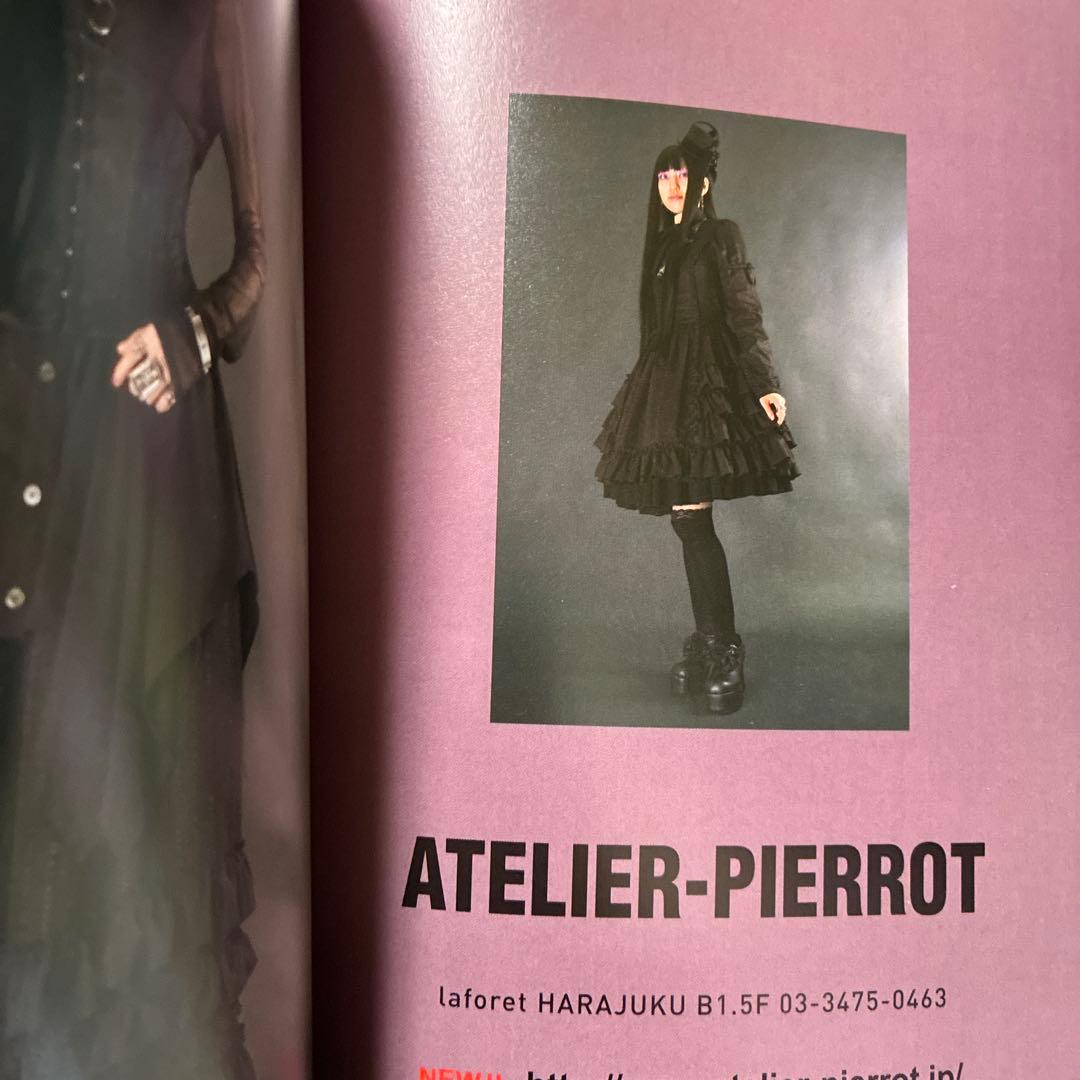 ゴシック ロリータ パンク ブランドBOOK - メルカリ