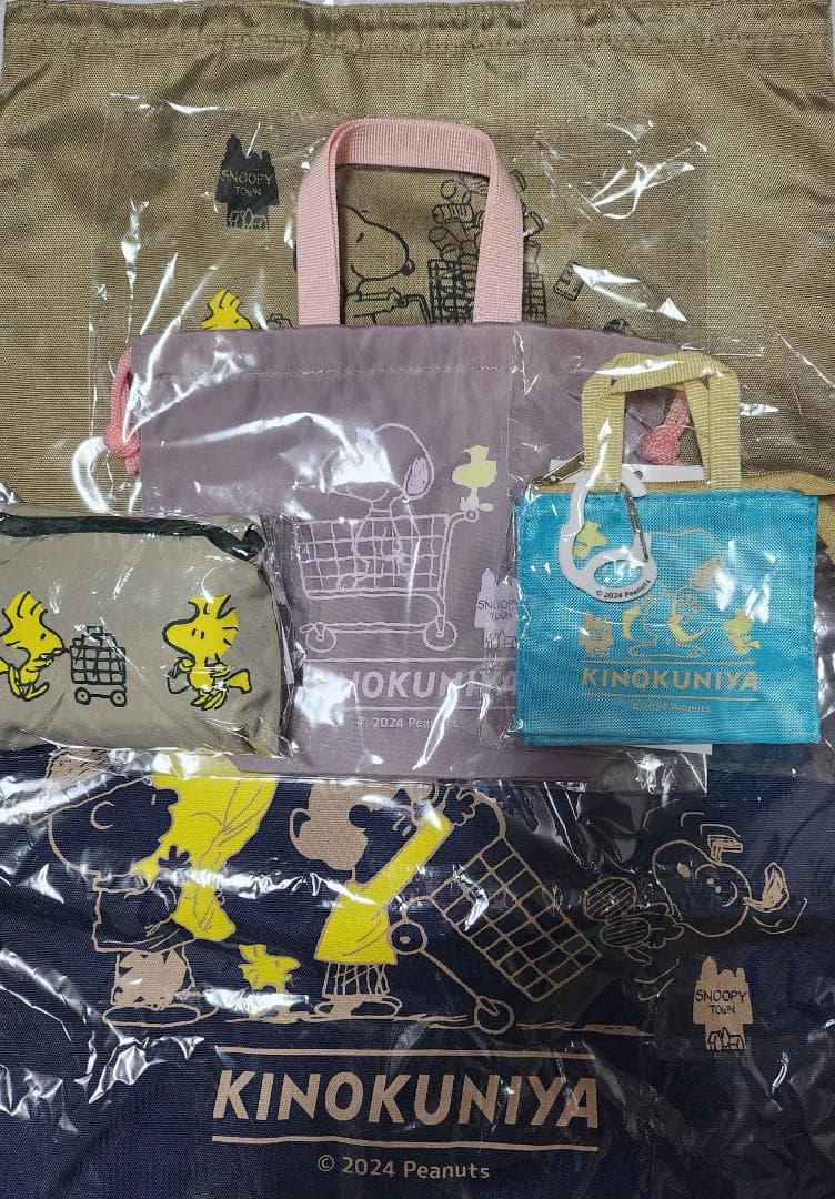 オリジナル PEANUTS×紀ノ国屋コラボ ランチバッグ 4535519181699-1.jpg