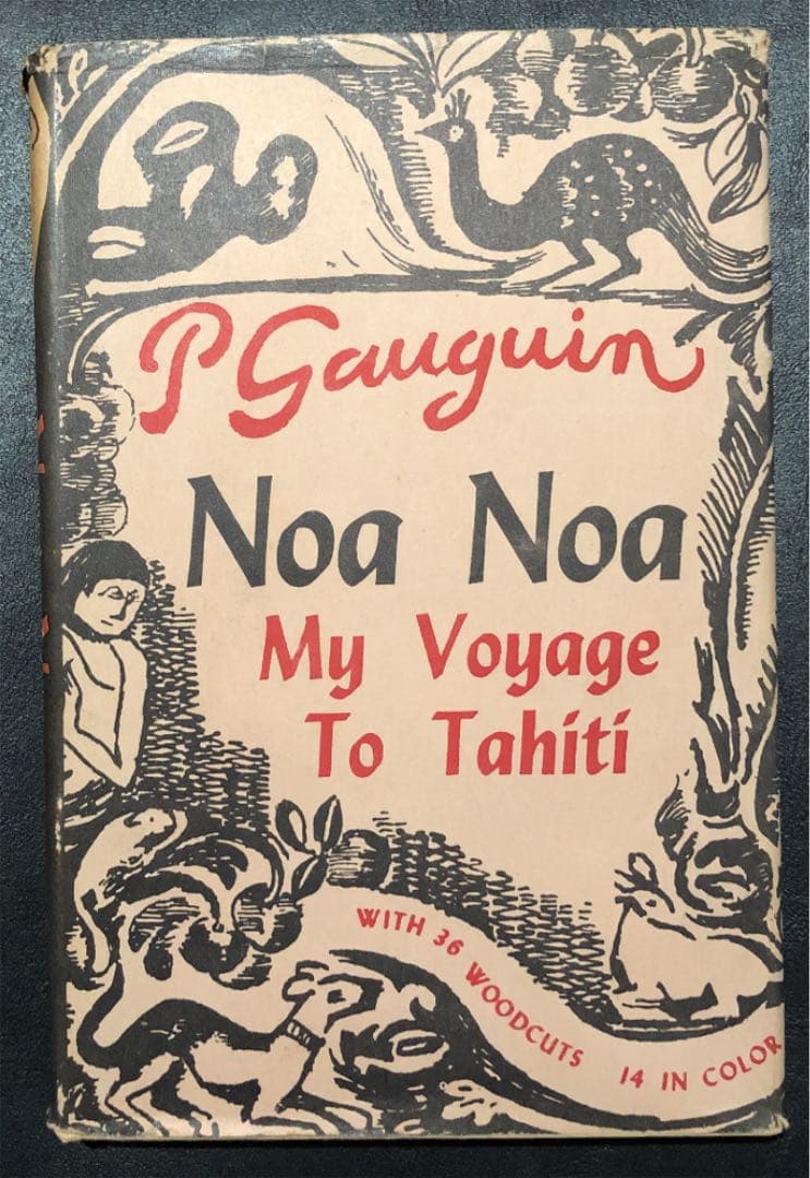アート・デザイン・音楽 Noa Noa My Voyage To Tahiti Paul Gauguin Noa Noa Voyage to Tahiti : Paul Gaugin: Paul Gauguin: Amazon.com