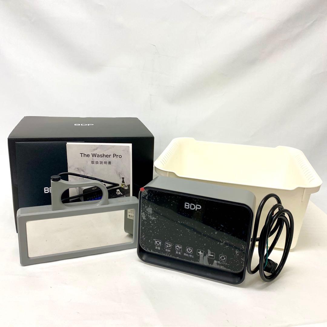 E274 BDP The Washer Pro 超音波洗浄機 Q6 400 楽天市場】即納！Q6400 BDP Q6-400｜THE WASHER PRO Q6_400 専用桶付き