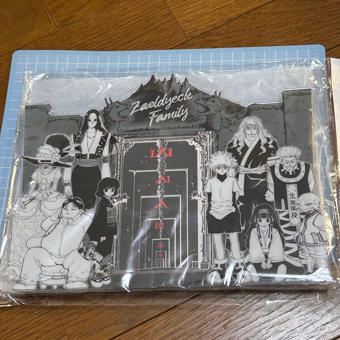 冨樫義博展 ゾルディック家 原画アクリルフォトフレーム キルア