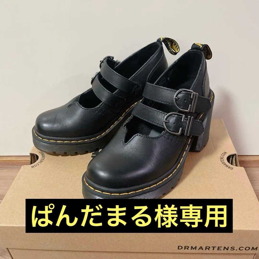 ぱんだまる　Dr. Martens＊EVIEE　メリージェーン　UK4 Dr.Martens】EVIEE TECH メリージェーン シューズ (Dr.Martens