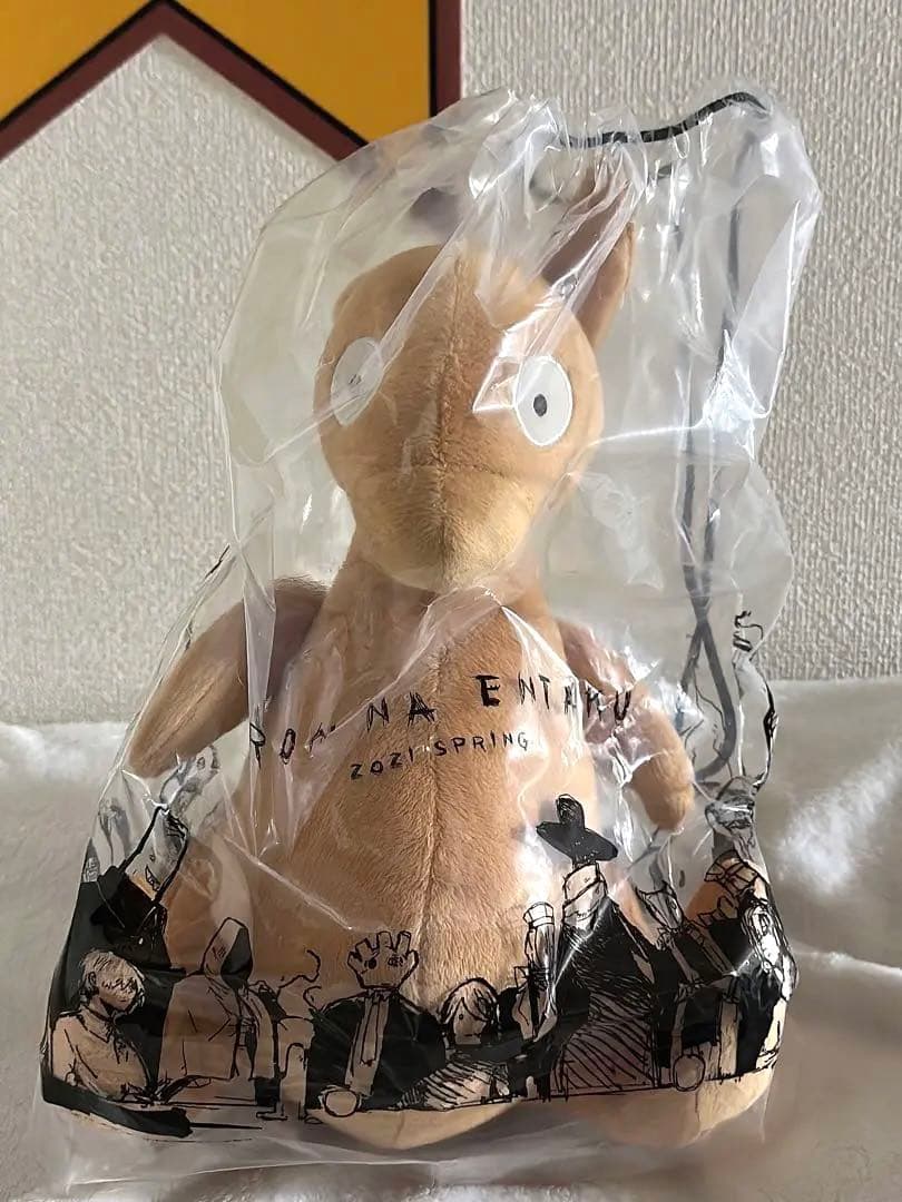 歌い手 Eve ぬいぐるみ 歌い手 Eve ぬいぐるみ