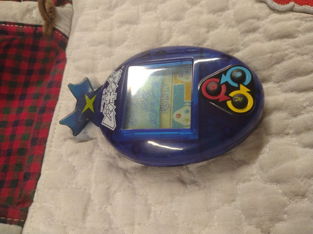 そだててムシキングゲーム 取扱説明書つき - メルカリ