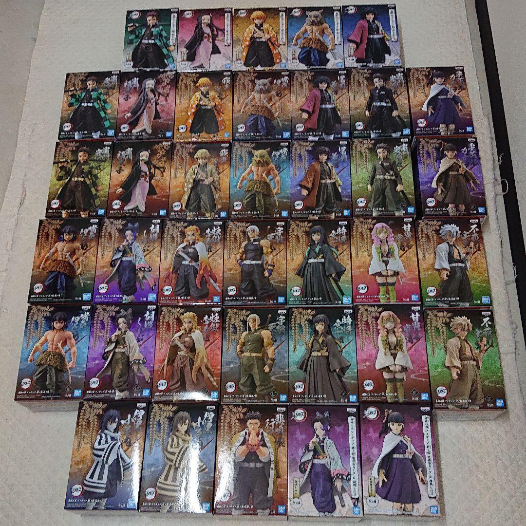 鬼滅の刃 フィギュア 絆ノ装 絆ノ装SPECIAL 全38点セット - メルカリ