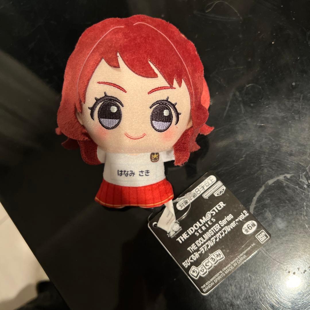 アイドルマスター ちびぐるみ～チアフルアンサンブル〜 vol.2 花海咲季