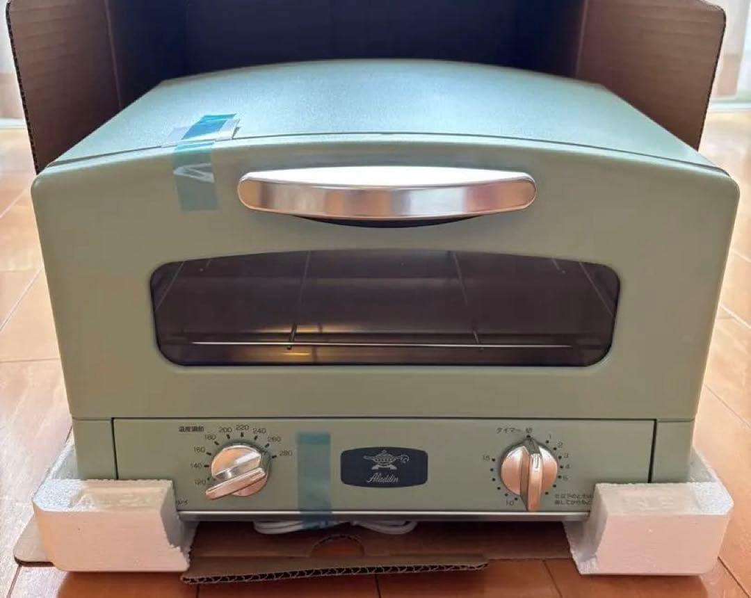 アラジン　グラファイトトースター　AET-GS13C グリーン 楽天市場】Aladdin グラファイトトースター AET-GS13C(W)/(G) （2枚