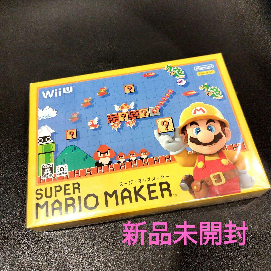 スーパーマリオメーカー Wii U - メルカリ