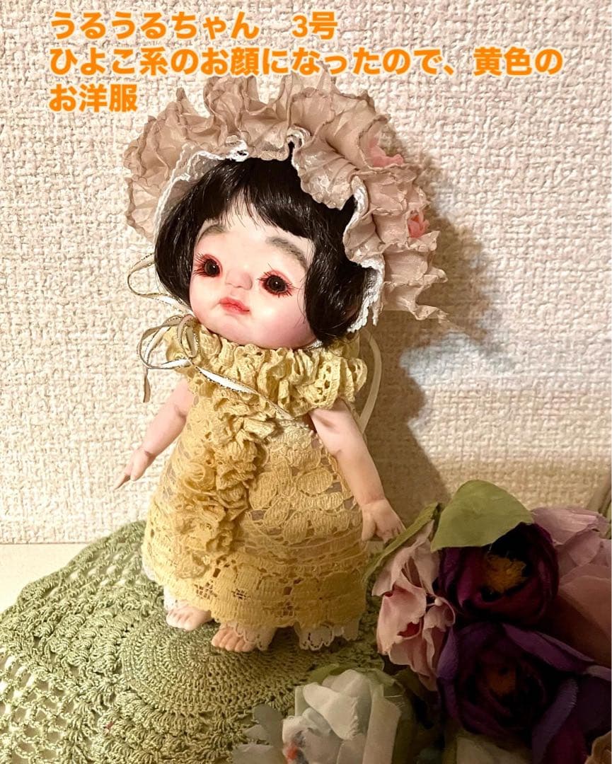 HC1 | BRIDGESTONE WHEEL GRAFFITI