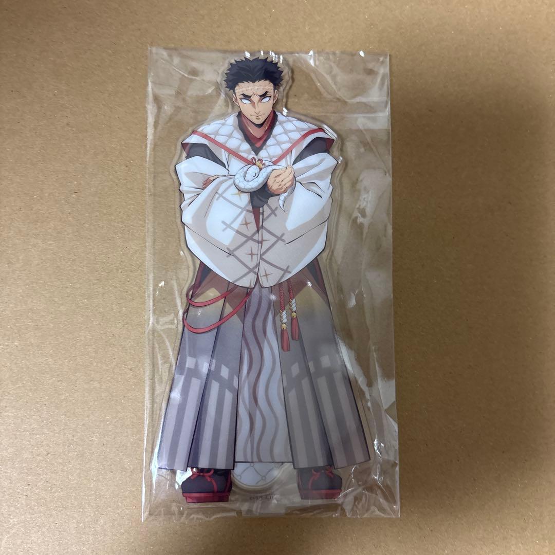 鬼滅の刃 悲鳴嶼行冥アクリルスタンド - メルカリ